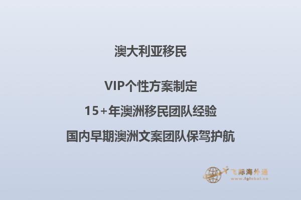 澳洲读计算机研究生可以移民吗知乎