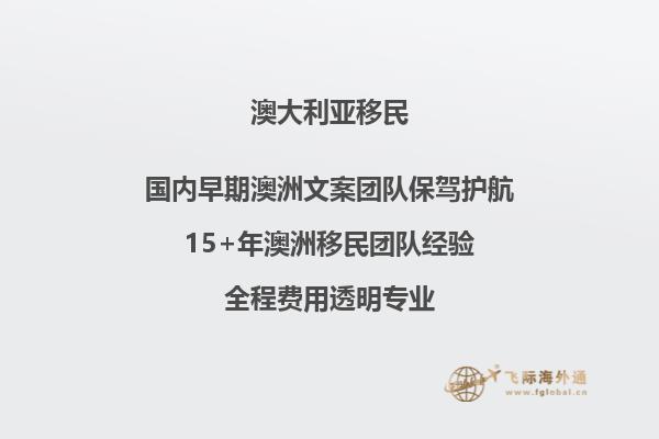 用护照去澳门有影响美国移民签证吗知乎