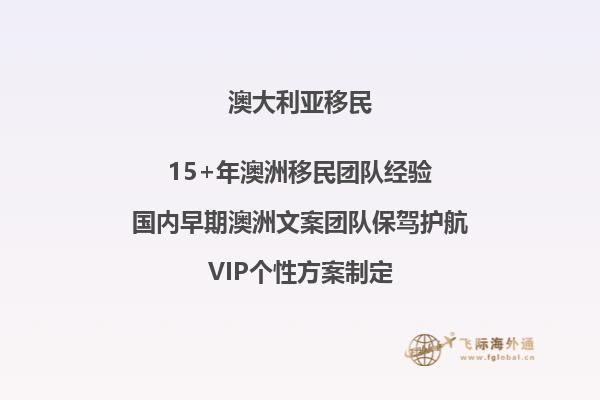 用于英国签证及移民的雅思考试能申请澳洲的大学吗