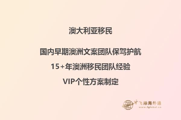 移民到澳门身份证后学历在大陆能被承认吗