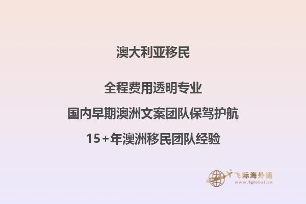 澳洲移民局取消学生签证会通知吗英文