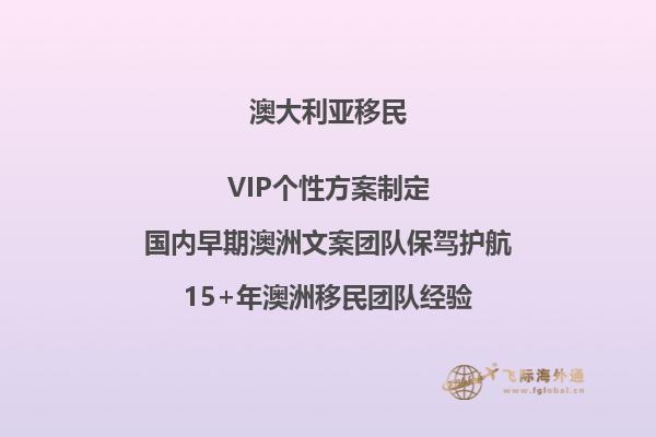澳大利亚医疗免费吗？哪些人可以享受澳洲医疗福利？