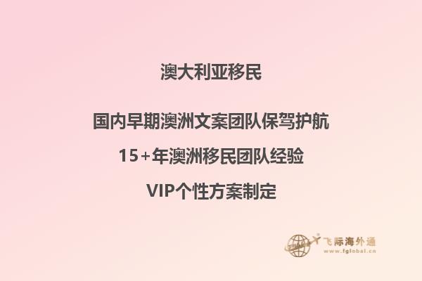 为什么都是选132A而不是132B签证？