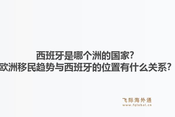 澳大利亚大学排名是什么样的?哪些大学在国际上有竞争力?1.jpg